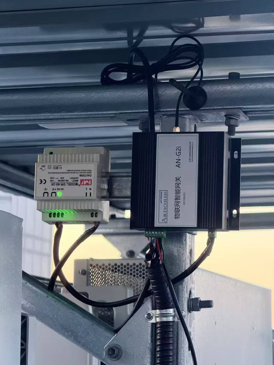 工业现场网关安装实拍